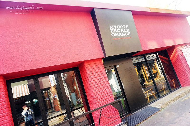 【逼先生專欄】《大邱自由行全攻略》在大邱感受傳統和現代的咖啡氛圍:咖啡胡同、咖啡名家、mu-a~ - 第12張圖 DSC02135