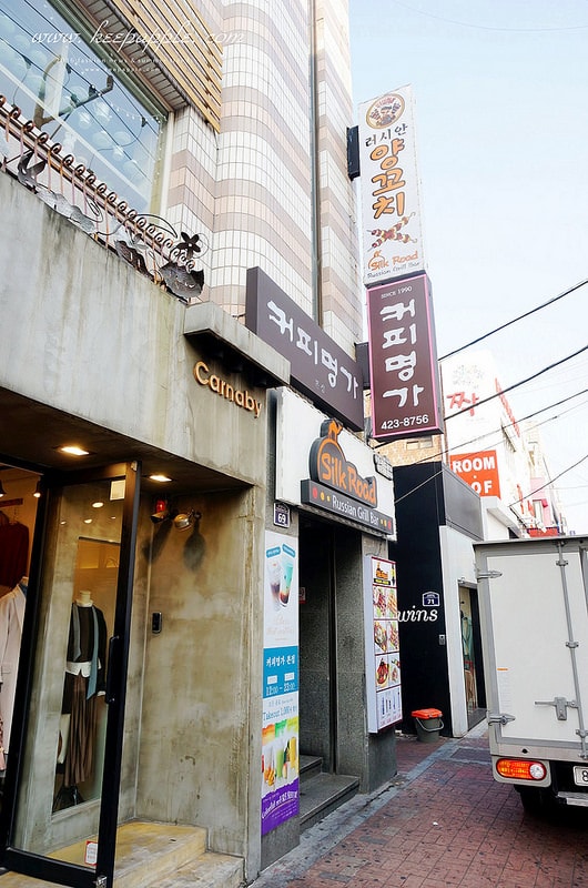 【逼先生專欄】《大邱自由行全攻略》在大邱感受傳統和現代的咖啡氛圍:咖啡胡同、咖啡名家、mu-a~ - 第17張圖 DSC02152