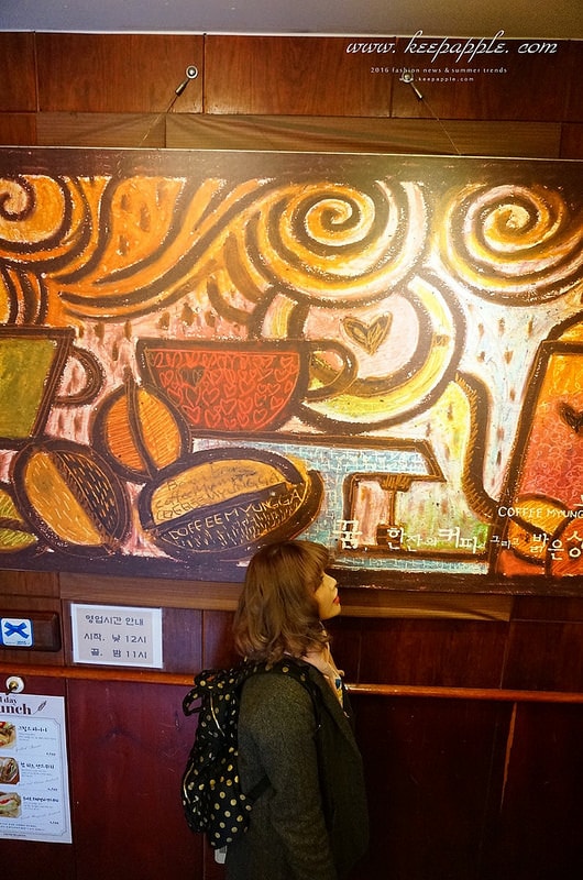 【逼先生專欄】《大邱自由行全攻略》在大邱感受傳統和現代的咖啡氛圍:咖啡胡同、咖啡名家、mu-a~ - 第18張圖 DSC02209