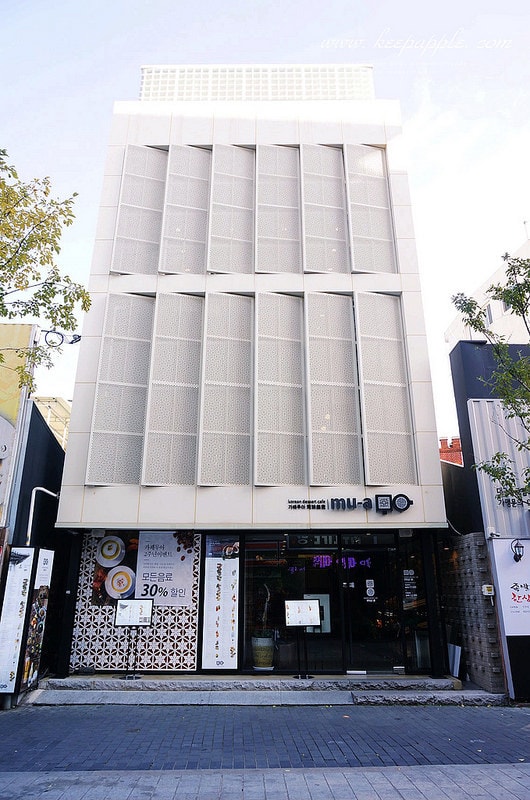 【逼先生專欄】《大邱自由行全攻略》在大邱感受傳統和現代的咖啡氛圍:咖啡胡同、咖啡名家、mu-a~ - 第43張圖 DSC03899