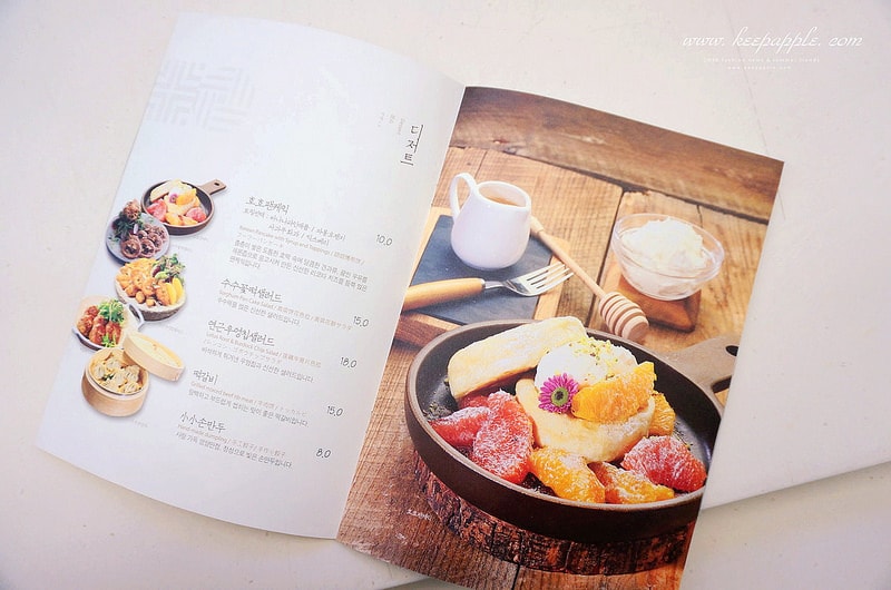 【逼先生專欄】《大邱自由行全攻略》在大邱感受傳統和現代的咖啡氛圍:咖啡胡同、咖啡名家、mu-a~ - 第47張圖 DSC03905