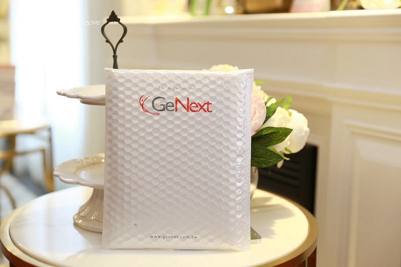 【醫美】終於到星采/星和做了健樂士基因檢測。超簡易的療程了解身體密碼加強鎖定精準保養 - 第8張圖 IMG_0003