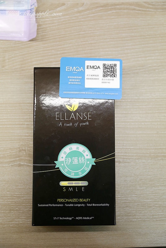 【醫美】終於到星采/星和做了健樂士基因檢測。超簡易的療程了解身體密碼加強鎖定精準保養 - 第44張圖 IMG_0048