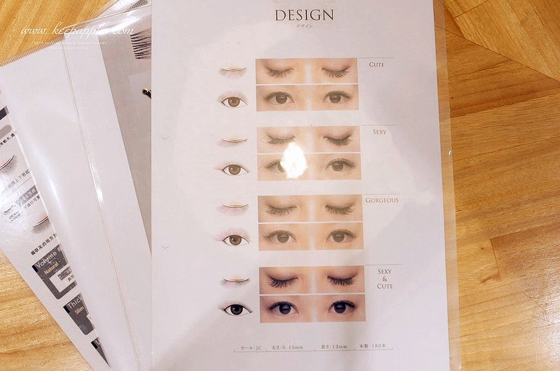 【美睫】接睫毛速度NO.1。COCO JAPAN日式專業美睫沙龍忠孝店正式開幕了! - 第13張圖 DSC05804