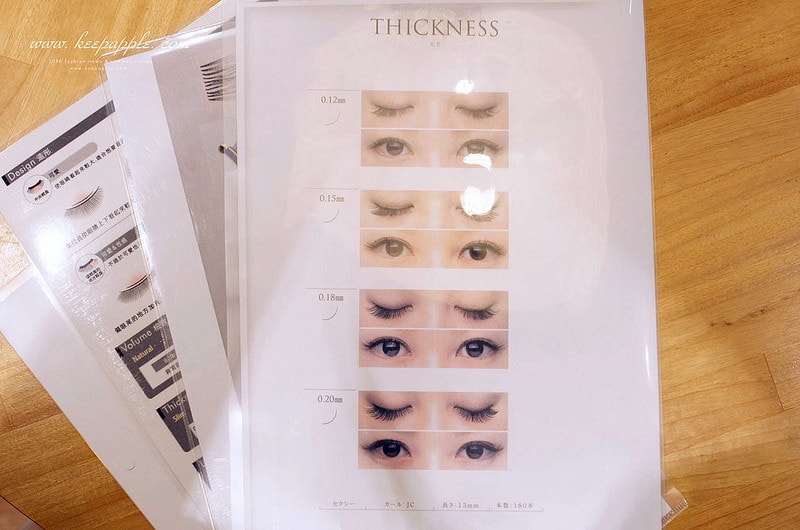 【美睫】接睫毛速度NO.1。COCO JAPAN日式專業美睫沙龍忠孝店正式開幕了! - 第16張圖 DSC05807