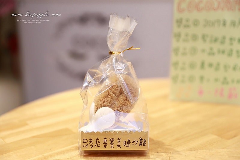 【美睫】接睫毛速度NO.1。COCO JAPAN日式專業美睫沙龍忠孝店正式開幕了! - 第44張圖 IMG_8067