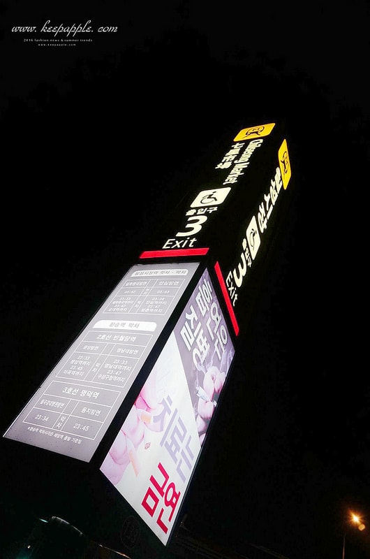 【逼先生專欄】《大邱自由行全攻略》1號線七星市場站:東仁洞燉排骨胡同、樂榮燉排骨~ - 第3張圖 DSC04587