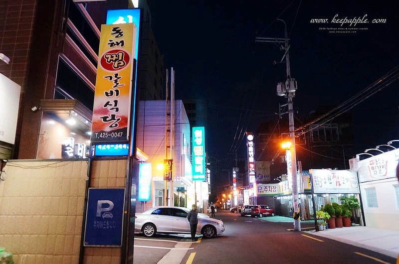 【逼先生專欄】《大邱自由行全攻略》1號線七星市場站:東仁洞燉排骨胡同、樂榮燉排骨~ - 第4張圖 DSC04521