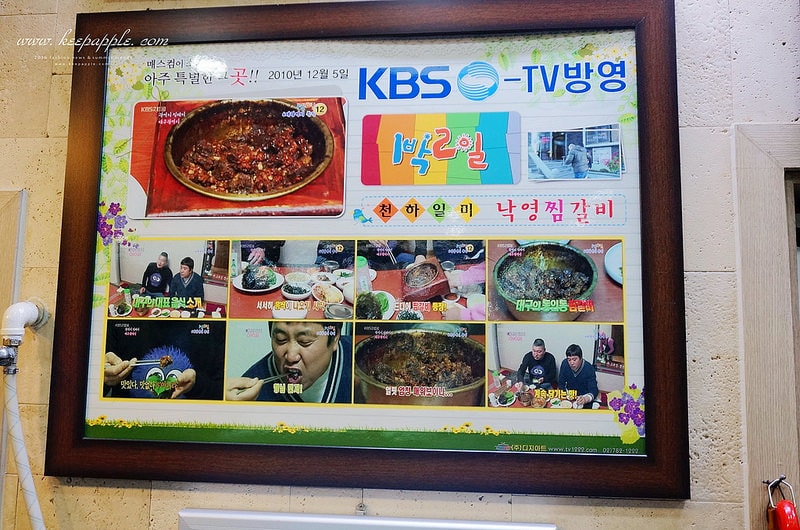 【逼先生專欄】《大邱自由行全攻略》1號線七星市場站:東仁洞燉排骨胡同、樂榮燉排骨~ - 第6張圖 DSC04580