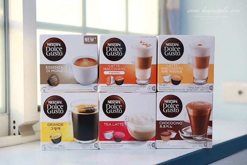 【生活】把家變成咖啡館//Nescafé Dolce Gusto雀巢多趣酷思膠囊咖啡機 - 第31張圖 IMG_6847