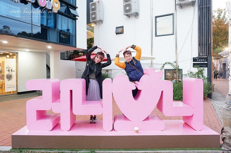 【逼先生專欄】《大邱自由行全攻略》2號線慶大醫院站:大邱必訪景點,金光石懷念壁畫之路~ - 第2張圖 DSC02741