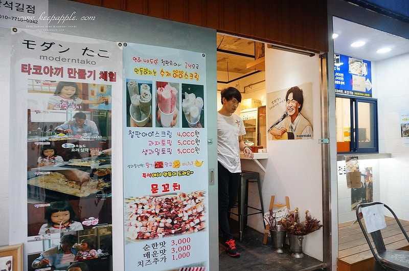 【逼先生專欄】《大邱自由行全攻略》2號線慶大醫院站:大邱必訪景點,金光石懷念壁畫之路~ - 第9張圖 DSC02604