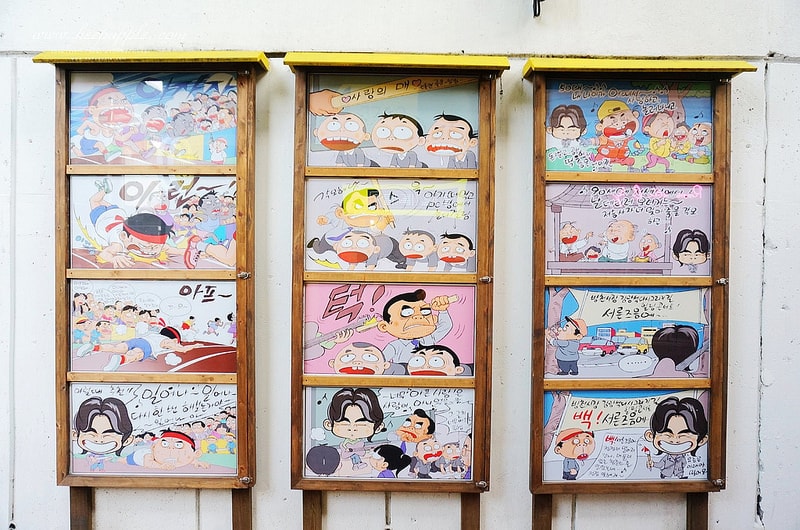 【逼先生專欄】《大邱自由行全攻略》2號線慶大醫院站:大邱必訪景點,金光石懷念壁畫之路~ - 第27張圖 DSC02599