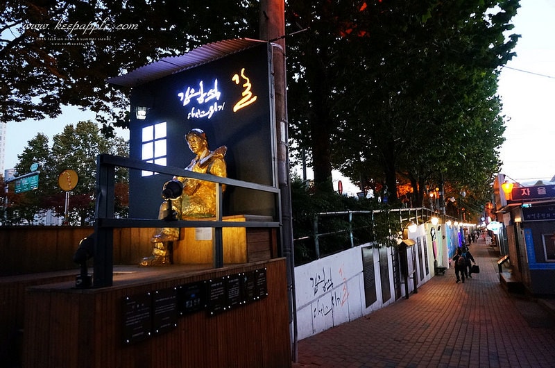 【逼先生專欄】《大邱自由行全攻略》2號線慶大醫院站:大邱必訪景點,金光石懷念壁畫之路~ - 第63張圖 DSC02753