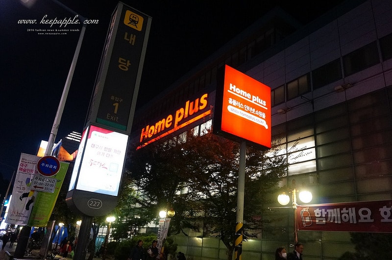 【旅行+敗家】2016韓國大邱八天七夜戰利品。我好喜歡的萊恩一大堆 - 第15張圖 DSC05308