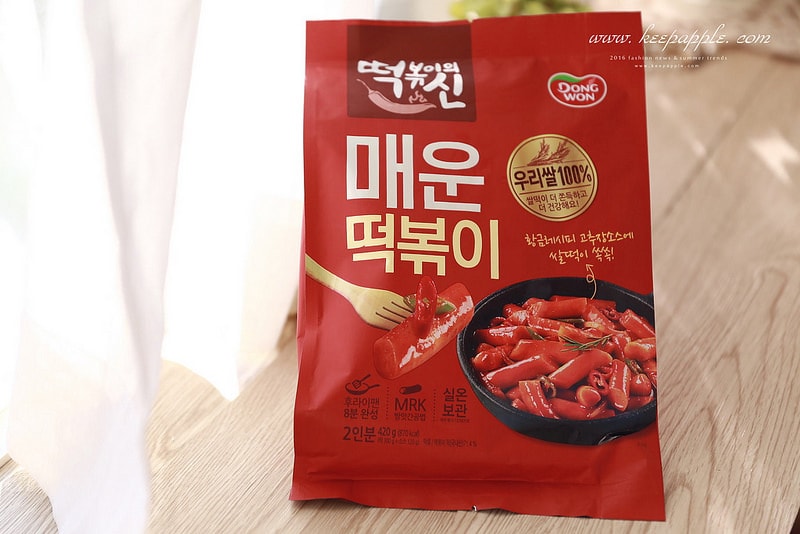 【旅行+敗家】2016韓國大邱八天七夜戰利品。我好喜歡的萊恩一大堆 - 第23張圖 IMG_0399