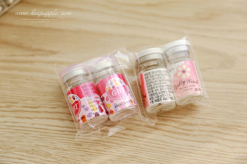 【旅行+敗家】2016韓國大邱八天七夜戰利品。我好喜歡的萊恩一大堆 - 第50張圖 IMG_0462