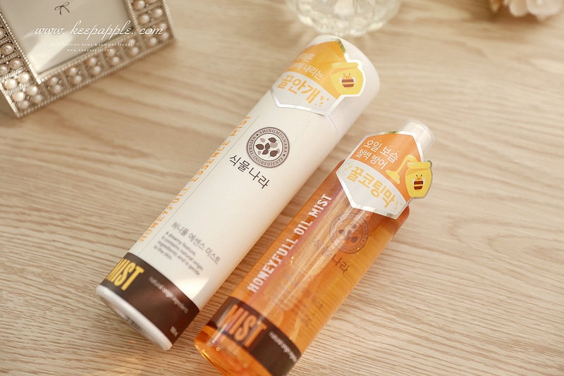 【旅行+敗家】2016韓國大邱八天七夜戰利品。我好喜歡的萊恩一大堆 - 第55張圖 IMG_0469