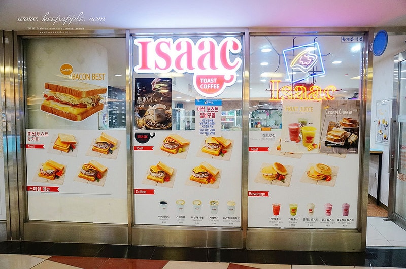 【逼先生專欄】《大邱自由行全攻略》1號線&2號線半月堂站:女生尖叫的Ryan獅、半月堂逛街美食推薦~ - 第6張圖 DSC02842