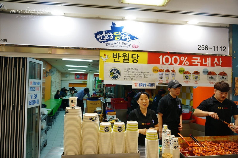 【逼先生專欄】《大邱自由行全攻略》1號線&2號線半月堂站:女生尖叫的Ryan獅、半月堂逛街美食推薦~ - 第7張圖 DSC02851