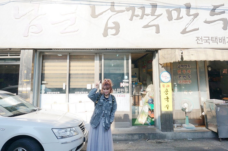 【逼先生專欄】《大邱自由行全攻略》1號線&2號線半月堂站:女生尖叫的Ryan獅、半月堂逛街美食推薦~ - 第42張圖 DSC02424