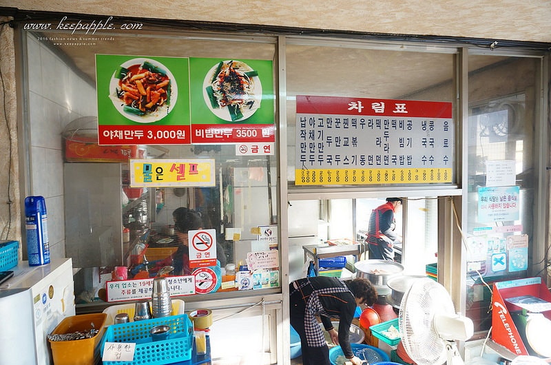 【逼先生專欄】《大邱自由行全攻略》1號線&2號線半月堂站:女生尖叫的Ryan獅、半月堂逛街美食推薦~ - 第43張圖 DSC02427