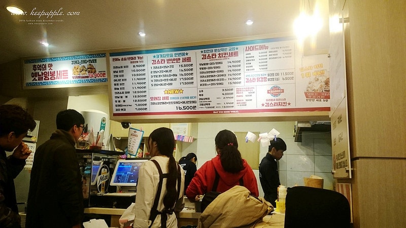 【逼先生專欄】《大邱自由行全攻略》1號線&2號線半月堂站:女生尖叫的Ryan獅、半月堂逛街美食推薦~ - 第59張圖 DSC_0330