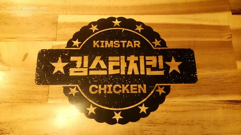 【逼先生專欄】《大邱自由行全攻略》1號線&2號線半月堂站:女生尖叫的Ryan獅、半月堂逛街美食推薦~ - 第60張圖 DSC_0334