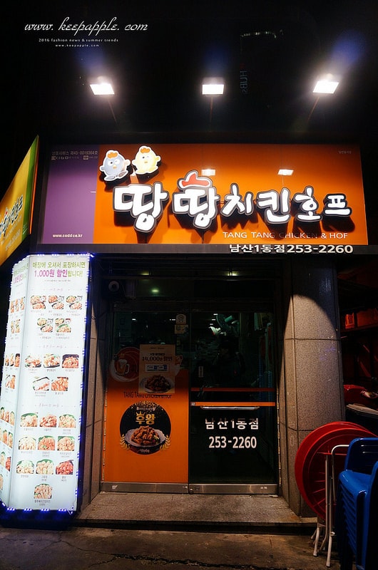 【逼先生專欄】《大邱自由行全攻略》1號線&2號線半月堂站:女生尖叫的Ryan獅、半月堂逛街美食推薦~ - 第61張圖 DSC04590