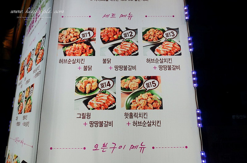 【逼先生專欄】《大邱自由行全攻略》1號線&2號線半月堂站:女生尖叫的Ryan獅、半月堂逛街美食推薦~ - 第62張圖 DSC04591