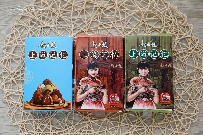 【旅行+敗家】德國&荷蘭十天跨年之旅戰利品。搬了一咖RIMOWA行李箱才夠裝 - 第5張圖 IMG_1757