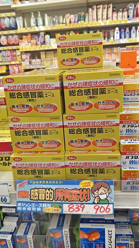 15871912_1314188868642454_34032972635295237_n