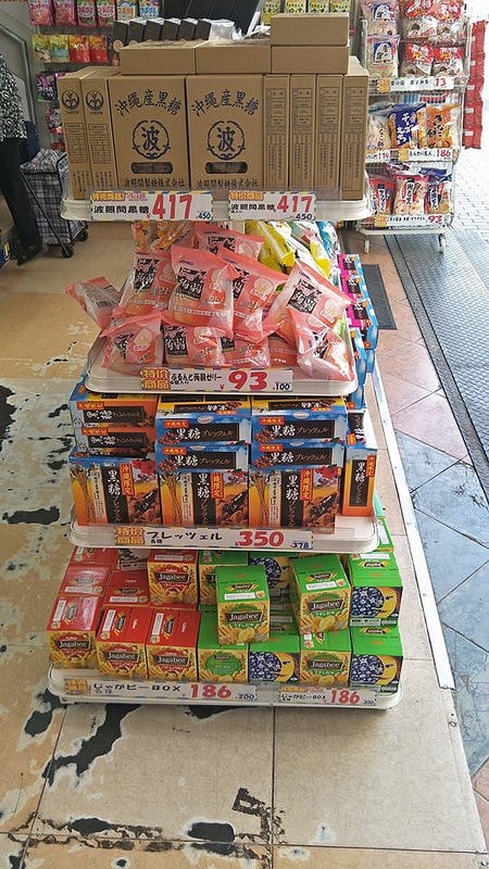 15965975_1314189155309092_8804458337595759277_n