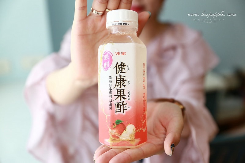 【飲品】酸甜又順口。波蜜健康果酢一瓶雙效,你的愛情助攻手❤ - 第18張圖 IMG_6013