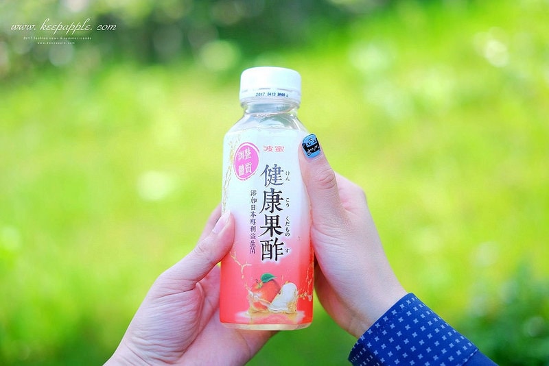 【飲品】酸甜又順口。波蜜健康果酢一瓶雙效,你的愛情助攻手❤ - 第23張圖 DSCF6793