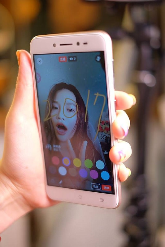 18492971_1710644685630327_1312426274_n