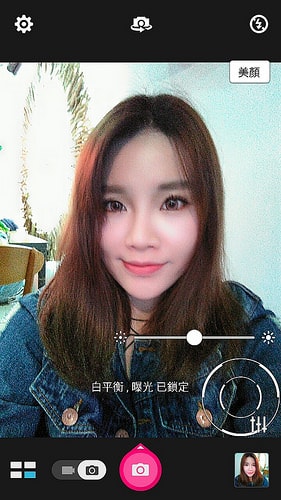 Screenshot_20170422-120844