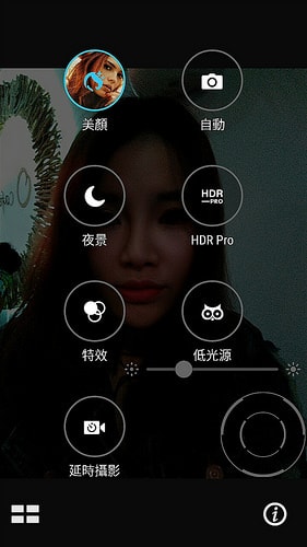 Screenshot_20170422-120910