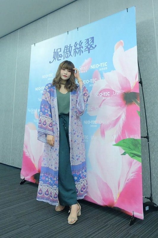 19357454_1814058105288984_1322867945_n