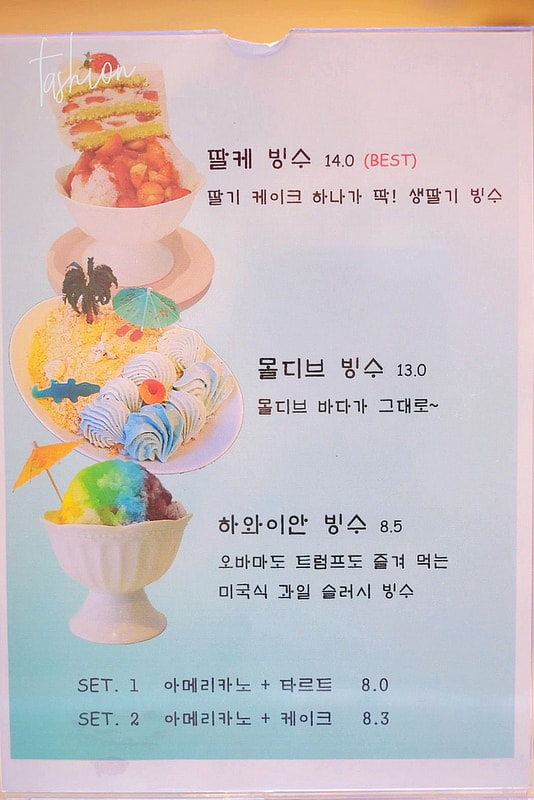 【逼先生專欄】《大邱自由行全攻略》1號線中央路站:打卡拍照必訪咖啡廳「CAFÉ LIFE」~ - 第14張圖 DSCF2131