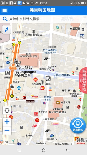 20401335_1862494673778660_1727904665_n