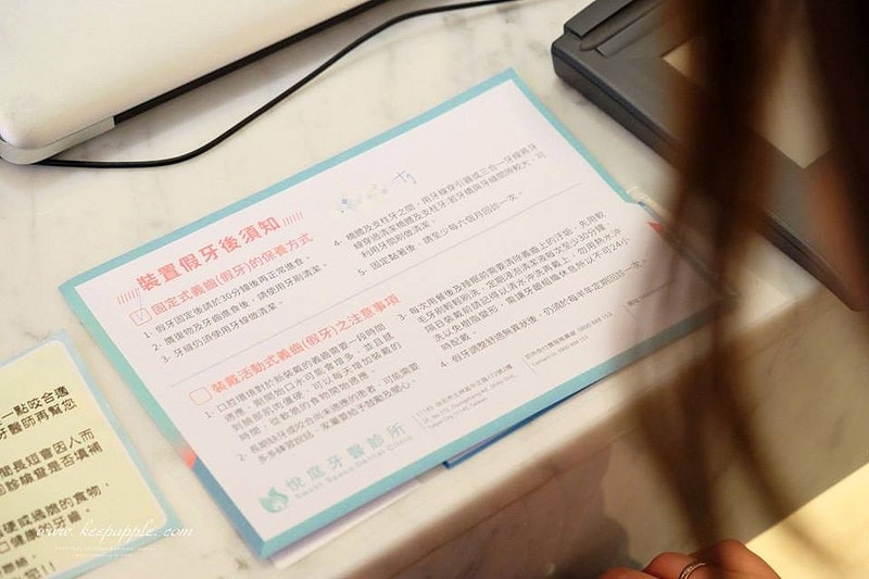 【看牙日記】我的崩牙拯救紀錄 // 台北牙醫推薦:悅庭牙醫診所/全瓷冠/3D齒雕 - 第42張圖 20614131_1867693393258788_1696177237_n