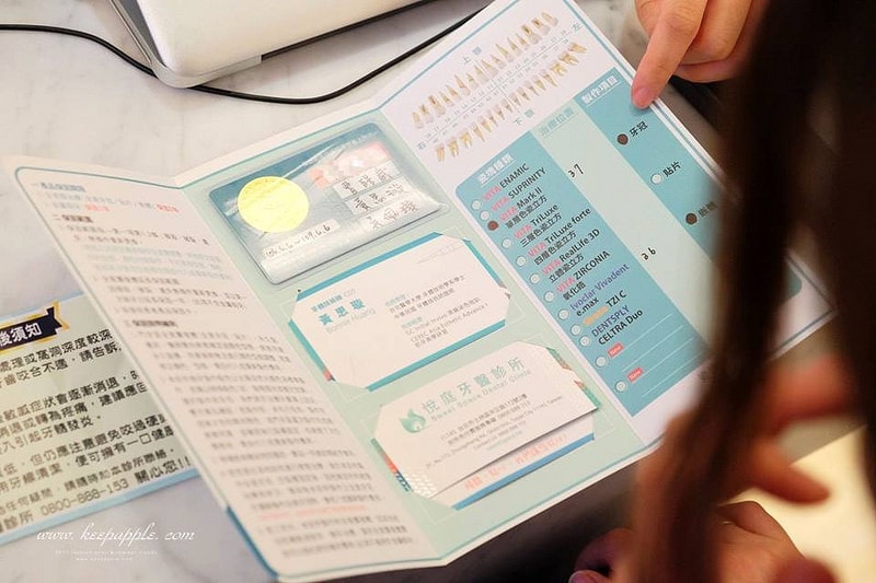 20562825_1867695346591926_1607519263_n