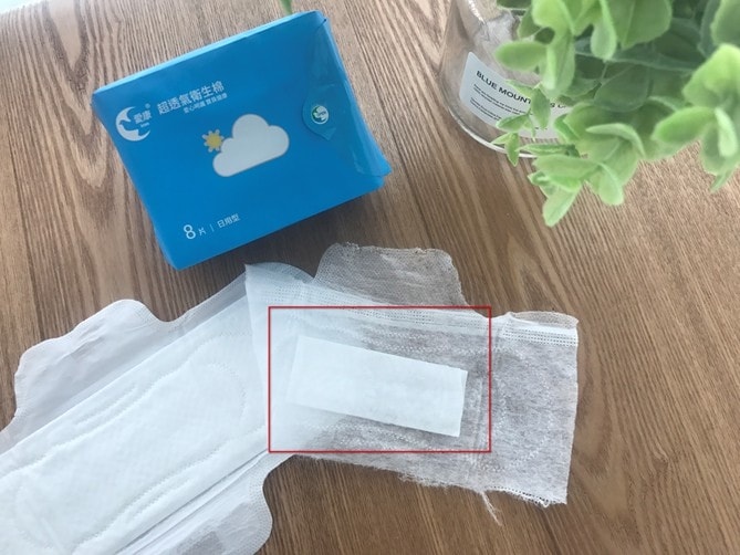 messageImage_1503464566911