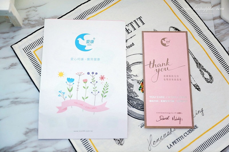 【合作】夏天必備涼感衛生棉。相見恨晚之超好用的icon愛康涼感衛生棉 - 第10張圖 IMG_3822