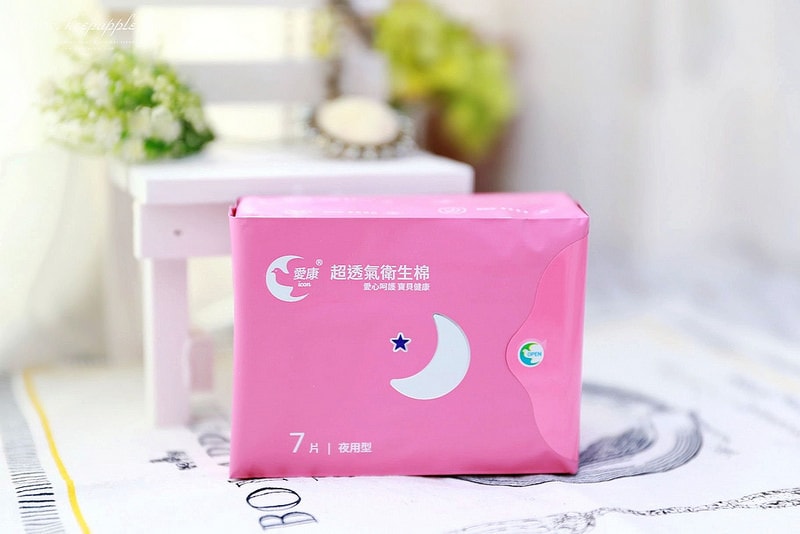 【合作】夏天必備涼感衛生棉。相見恨晚之超好用的icon愛康涼感衛生棉 - 第30張圖 IMG_3871