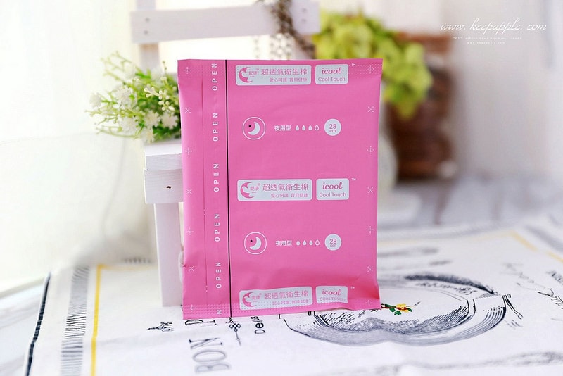 【合作】夏天必備涼感衛生棉。相見恨晚之超好用的icon愛康涼感衛生棉 - 第31張圖 IMG_3852