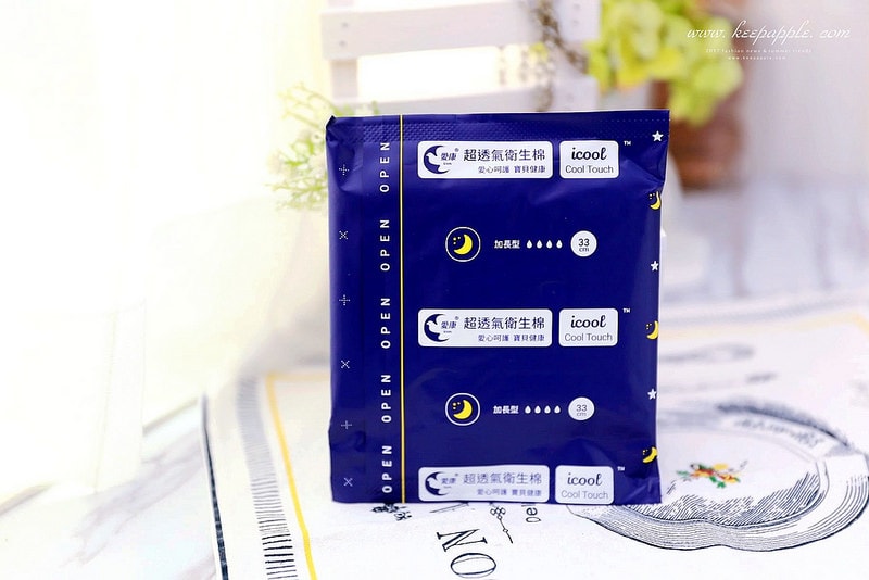 【合作】夏天必備涼感衛生棉。相見恨晚之超好用的icon愛康涼感衛生棉 - 第35張圖 IMG_3847