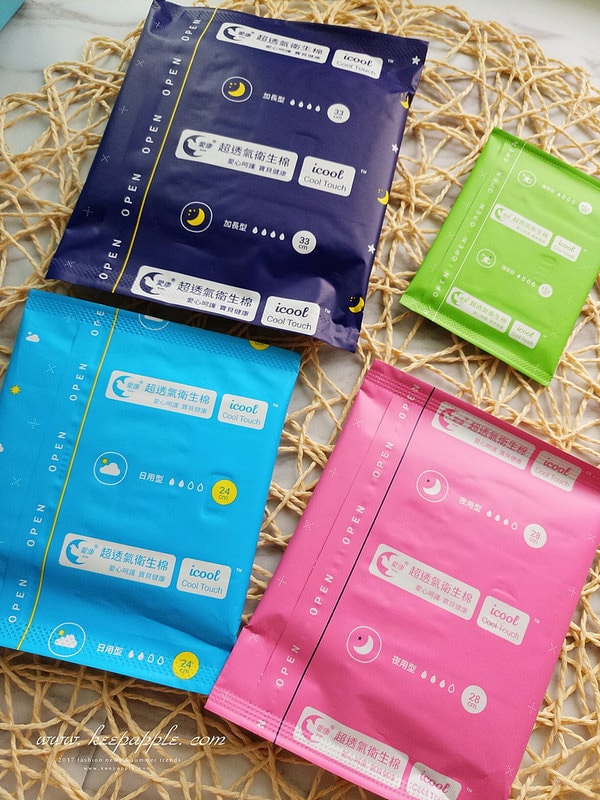 【合作】夏天必備涼感衛生棉。相見恨晚之超好用的icon愛康涼感衛生棉 - 第47張圖 愛康_170818_0003