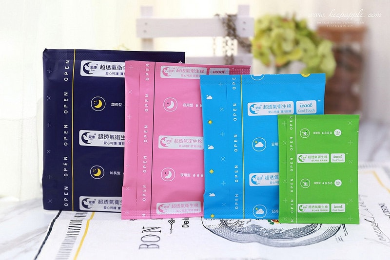 【合作】夏天必備涼感衛生棉。相見恨晚之超好用的icon愛康涼感衛生棉 - 第20張圖 IMG_3843